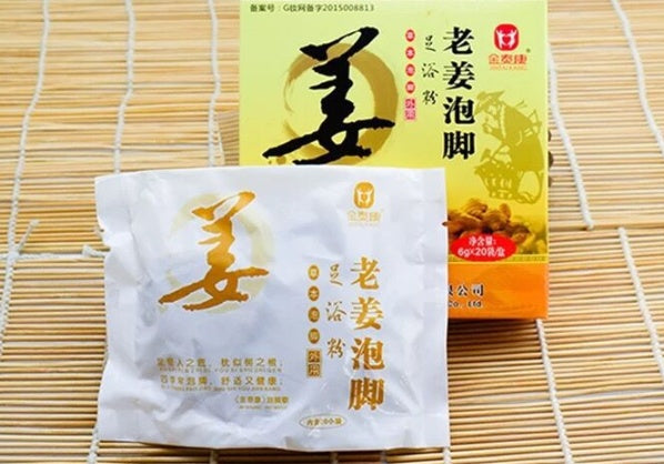 Clearing damp foot powder for sleeping and warming